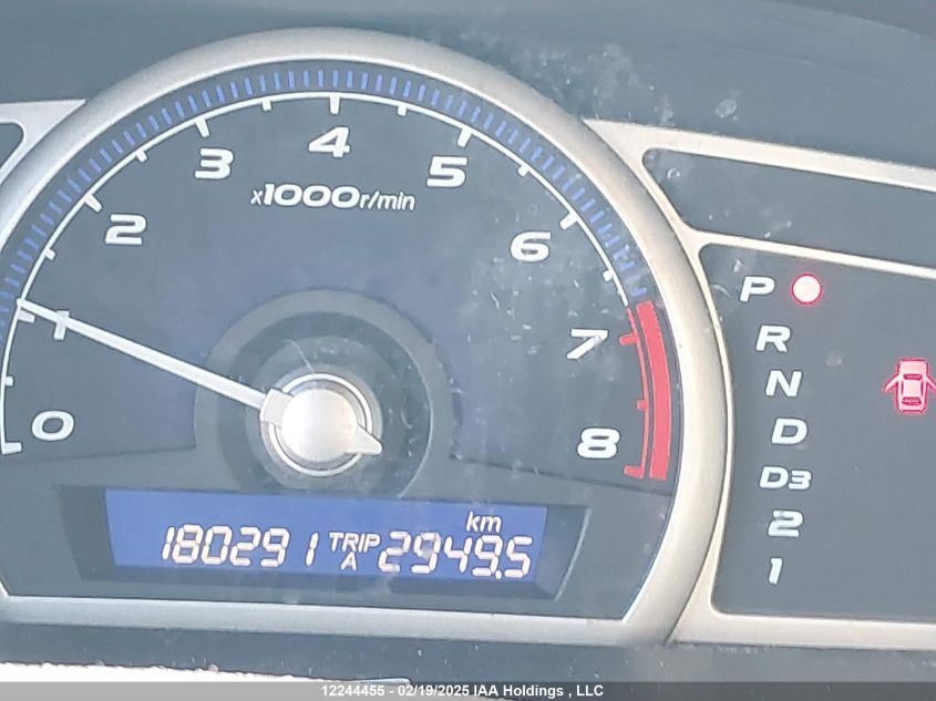 2009 Honda Civic VIN: 2HGFA16289H000960 Lot: 12244455