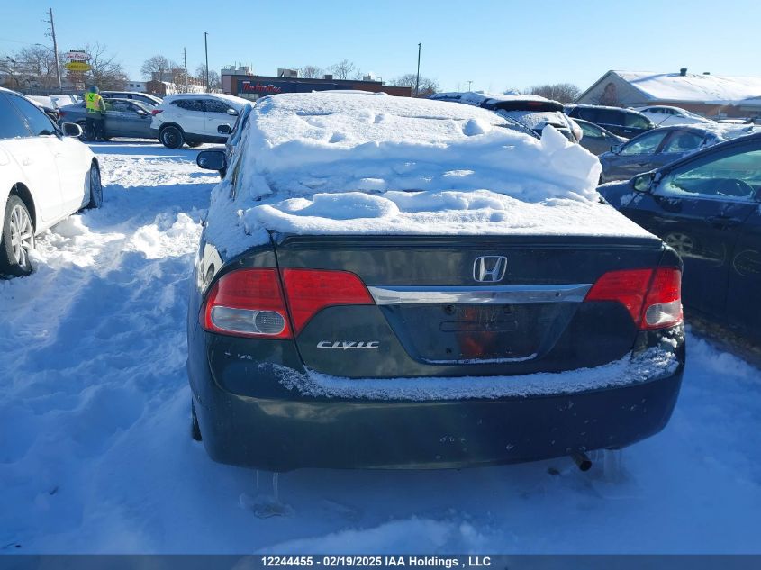 2009 Honda Civic VIN: 2HGFA16289H000960 Lot: 12244455