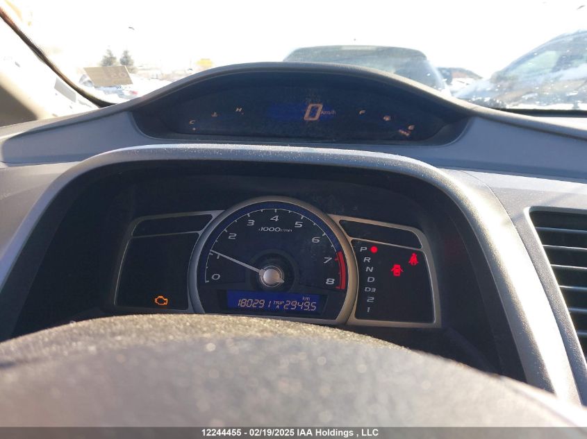 2009 Honda Civic VIN: 2HGFA16289H000960 Lot: 12244455