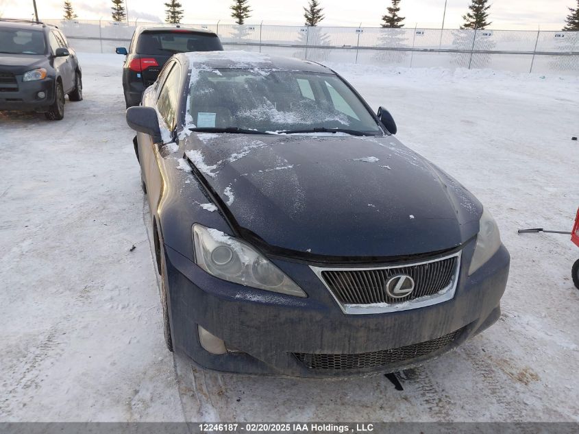 2007 Lexus IS250