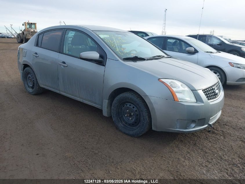 2008 Nissan Sentra