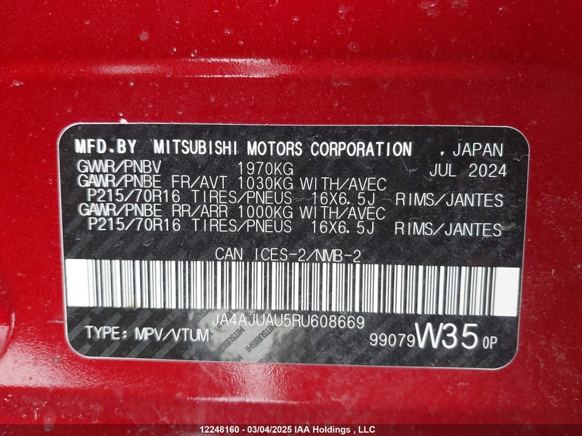2024 Mitsubishi Rvr Es VIN: JA4AJUAU5RU608669 Lot: 12248160