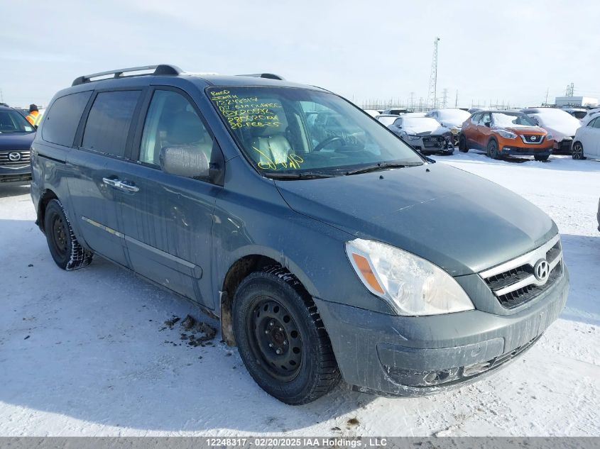 2007 Hyundai Entourage