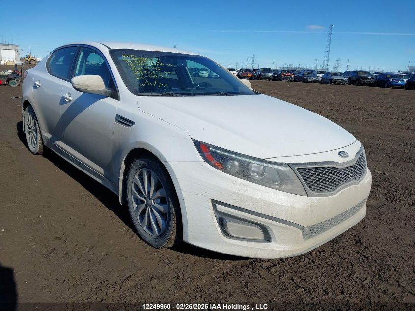 2014 Kia Optima