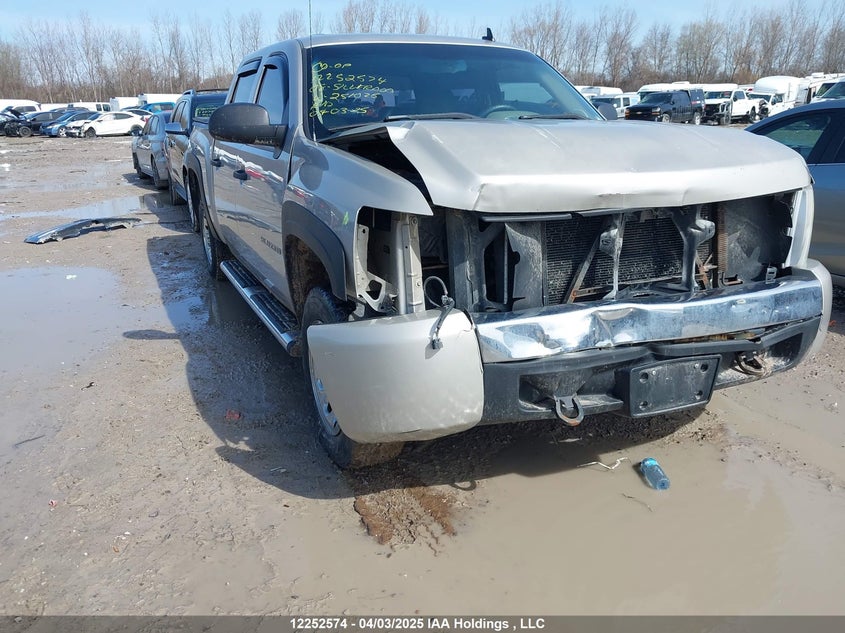 2GCEK13C581251026 2008 Chevrolet Silverado 1500 Lt/Wt auction photo 1