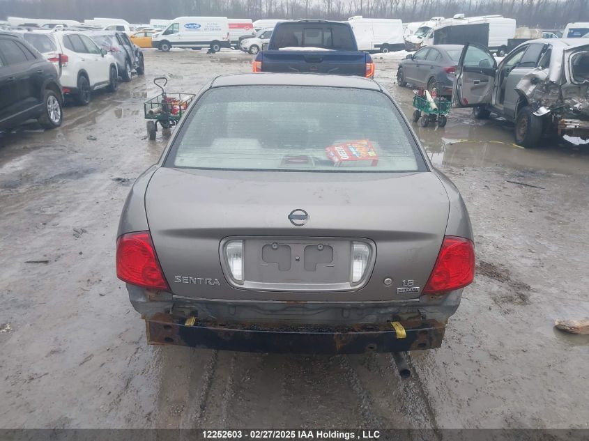 2005 Nissan Sentra VIN: 3N1CB51D65L510243 Lot: 12252603