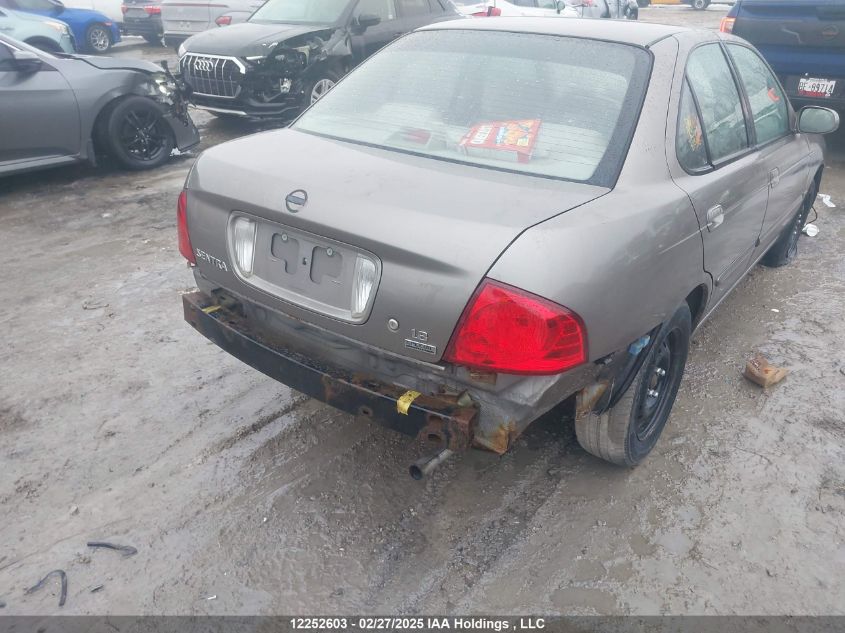 2005 Nissan Sentra VIN: 3N1CB51D65L510243 Lot: 12252603