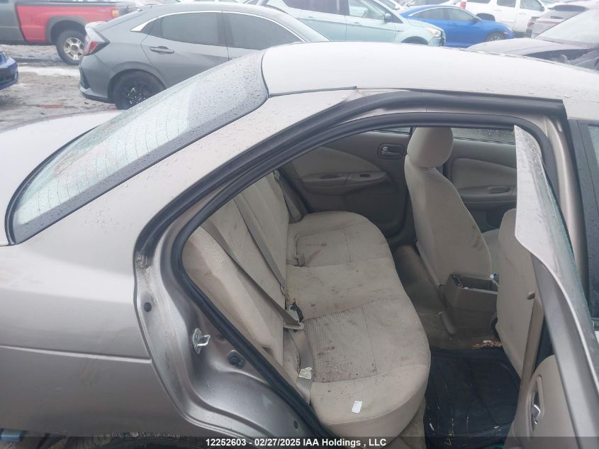 2005 Nissan Sentra VIN: 3N1CB51D65L510243 Lot: 12252603