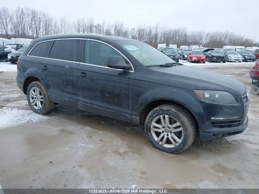 2008 Audi Q7
