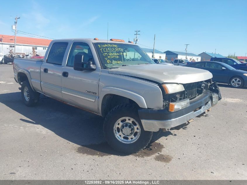 2005 Chevrolet Silverado 2500