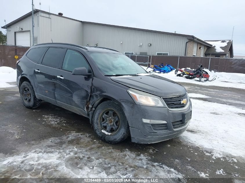 2017 Chevrolet Traverse