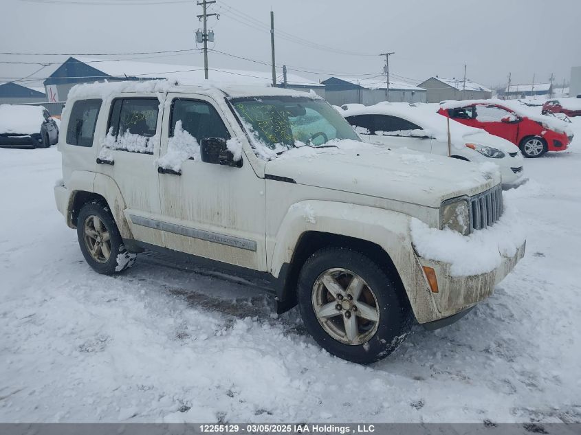 2009 Jeep Liberty