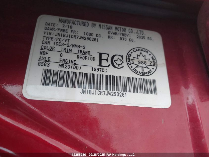 2018 Nissan Qashqai S/Sl/Sv VIN: JN1BJ1CR7JW290261 Lot: 12255286