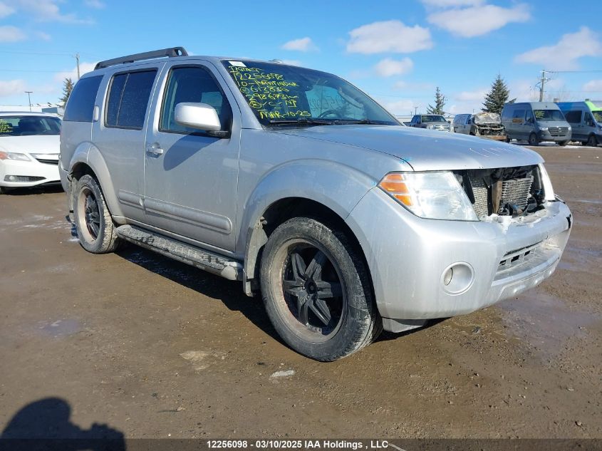 2010 Nissan Pathfinder