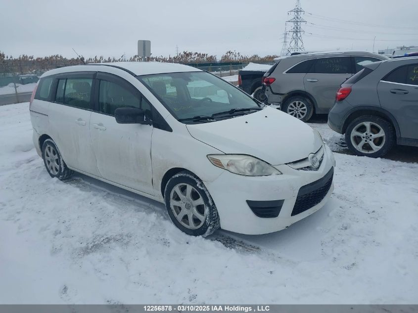 2010 Mazda 5