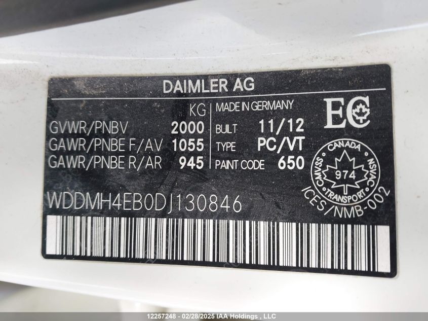 2013 Mercedes-Benz B250 VIN: WDDMH4EB0DJ130846 Lot: 12257248