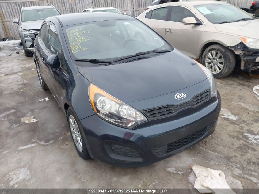 2014 Kia Rio