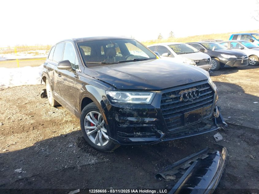 2017 Audi Q7