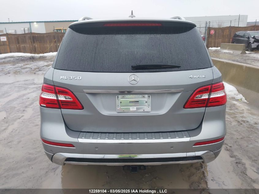 2014 Mercedes-Benz Ml 350 4Matic VIN: 4JGDA5HB1EA362224 Lot: 12259104