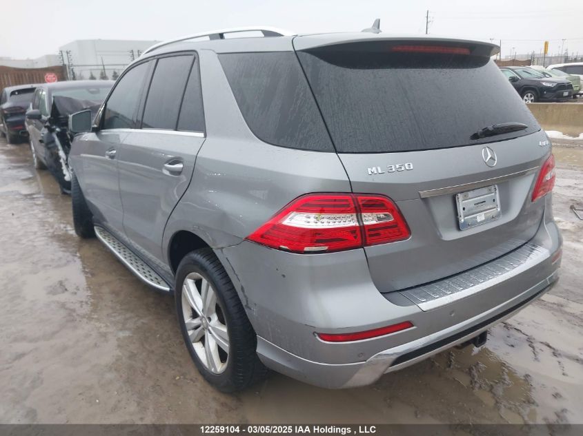 2014 Mercedes-Benz Ml 350 4Matic VIN: 4JGDA5HB1EA362224 Lot: 12259104