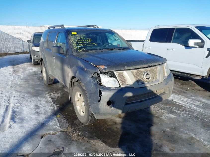 2010 Nissan Pathfinder