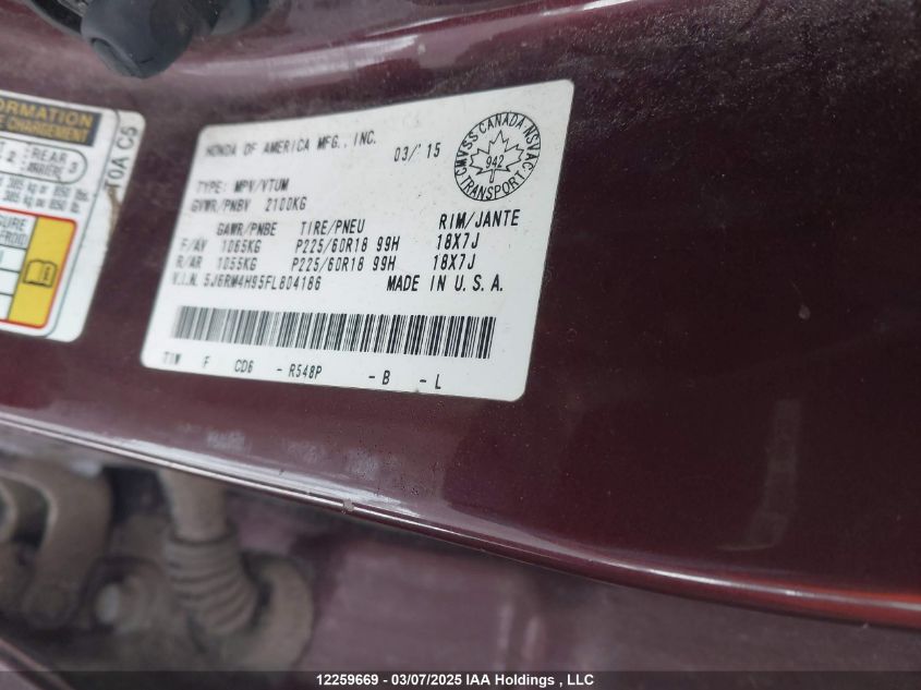 2015 Honda Cr-V VIN: 5J6RM4H95FL804186 Lot: 12259669