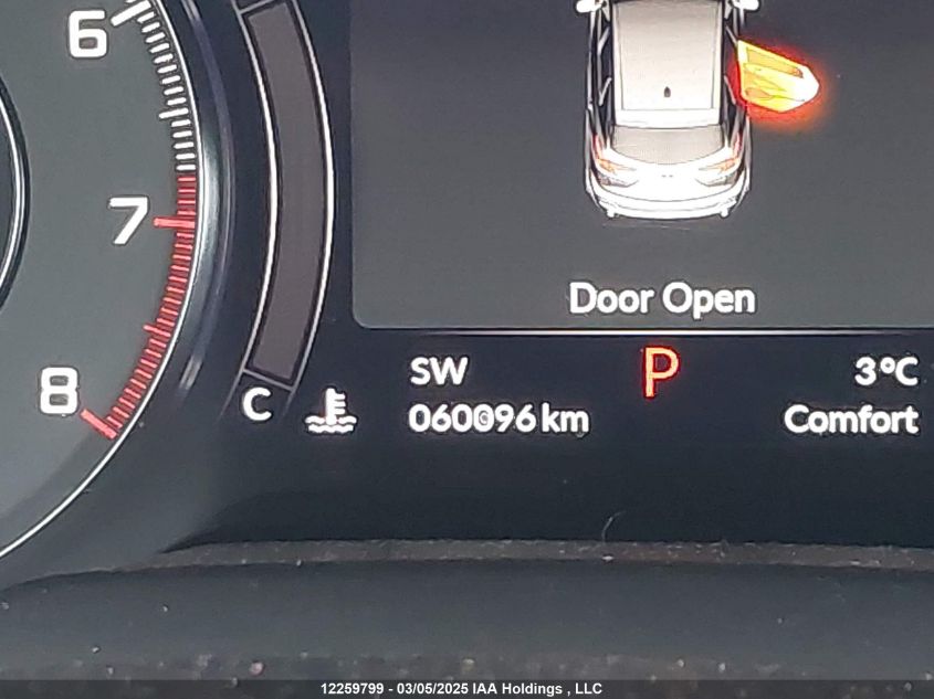 2020 Acura Rdx VIN: 5J8TC2H30LL810389 Lot: 12259799