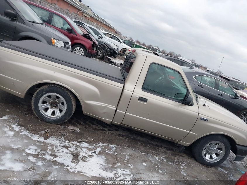 2007 Mazda B-Series VIN: 4F4YR12D37PM05860 Lot: 12260616