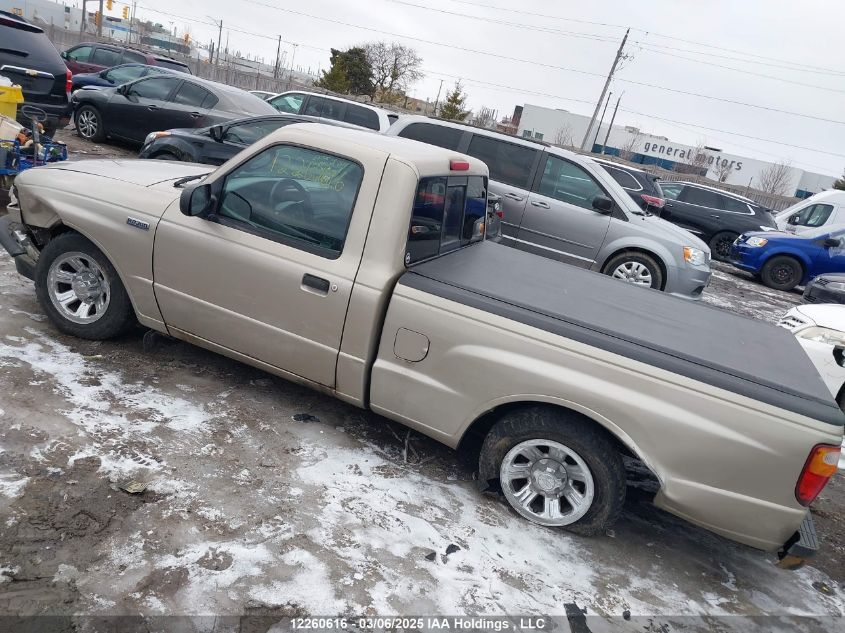2007 Mazda B-Series VIN: 4F4YR12D37PM05860 Lot: 12260616