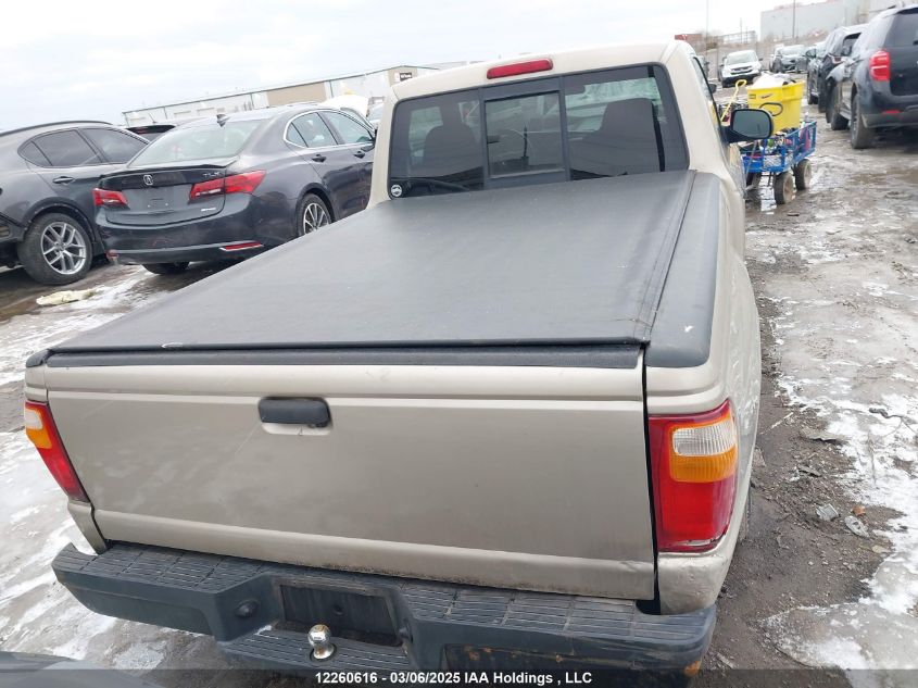 2007 Mazda B-Series VIN: 4F4YR12D37PM05860 Lot: 12260616