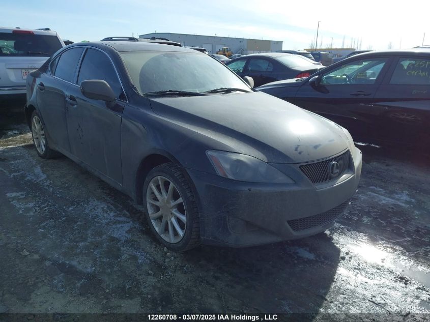 2007 Lexus IS250