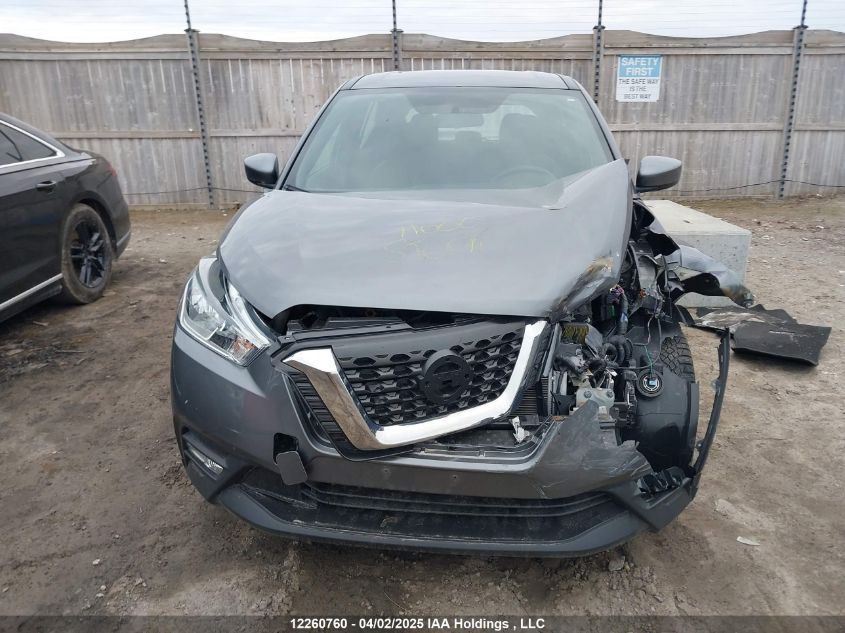 2019 Nissan Kicks S/Sr/Sv VIN: 3N1CP5CU7KL555380 Lot: 12260760