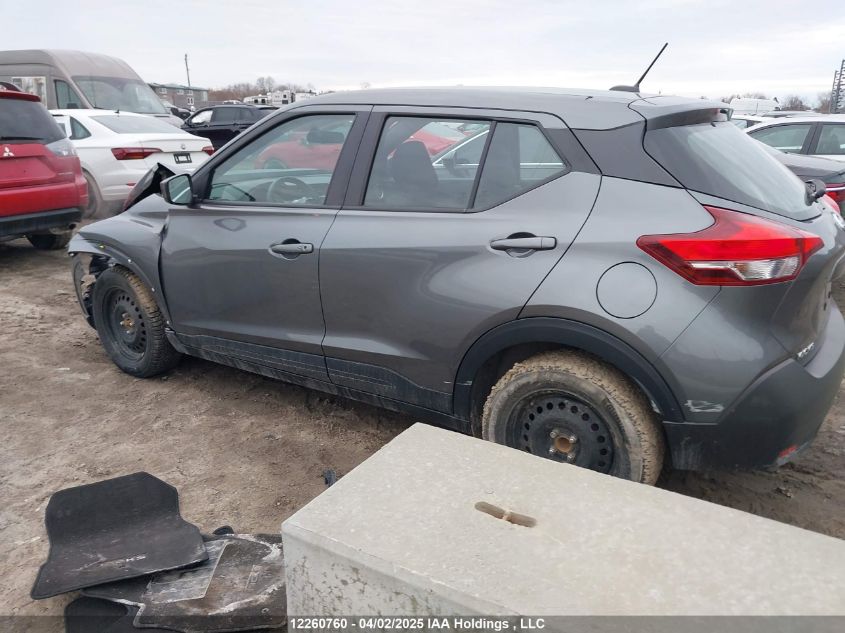 2019 Nissan Kicks S/Sr/Sv VIN: 3N1CP5CU7KL555380 Lot: 12260760