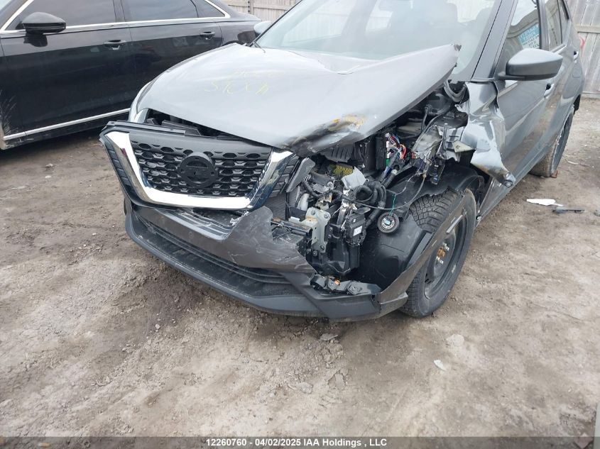 2019 Nissan Kicks S/Sr/Sv VIN: 3N1CP5CU7KL555380 Lot: 12260760