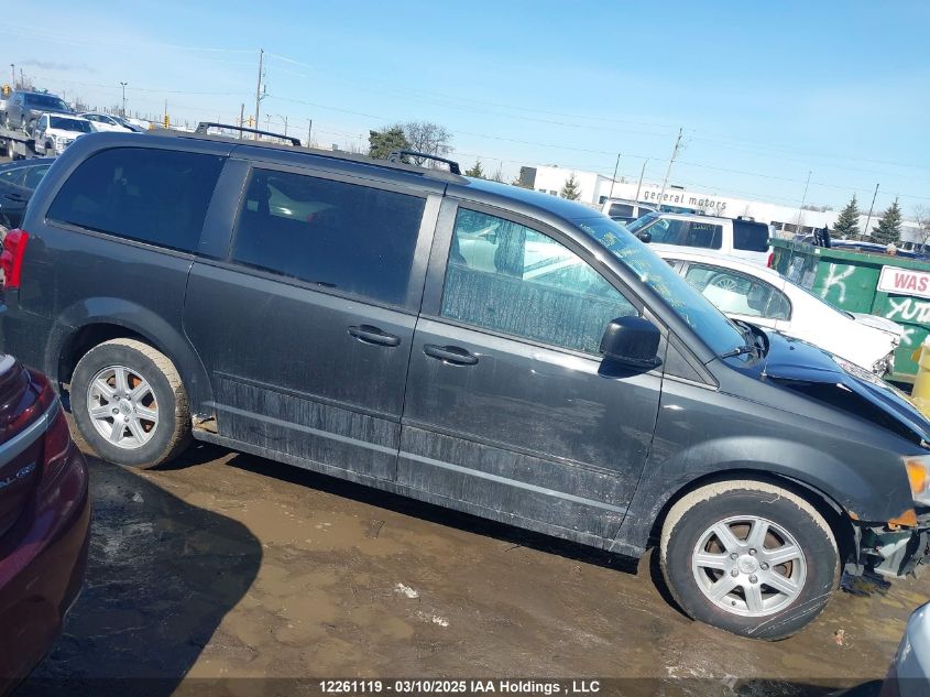 2012 Dodge Grand Caravan Se VIN: 2C4RDGBG5CR316258 Lot: 12261119
