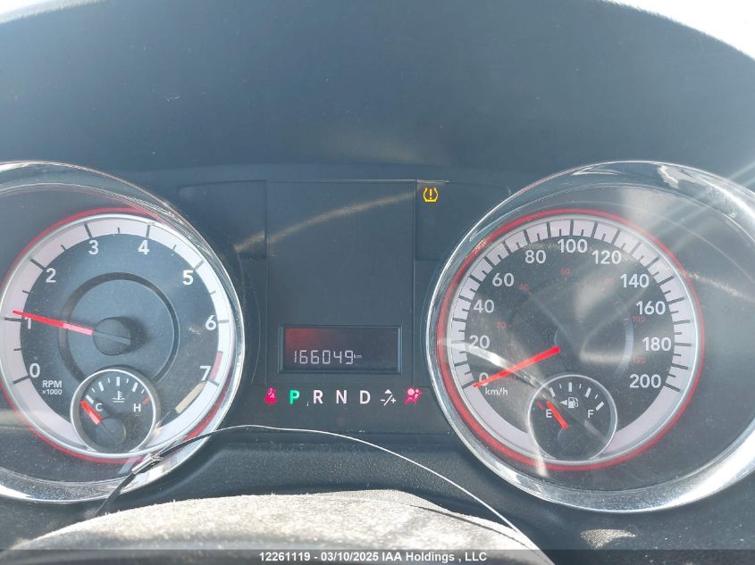 2012 Dodge Grand Caravan Se VIN: 2C4RDGBG5CR316258 Lot: 12261119