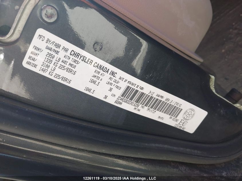 2012 Dodge Grand Caravan Se VIN: 2C4RDGBG5CR316258 Lot: 12261119