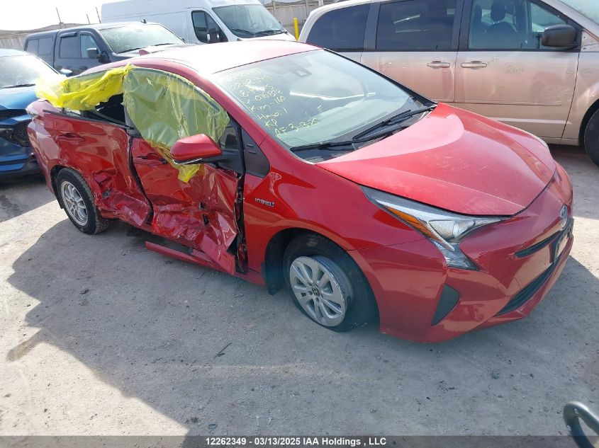 2018 Toyota Prius