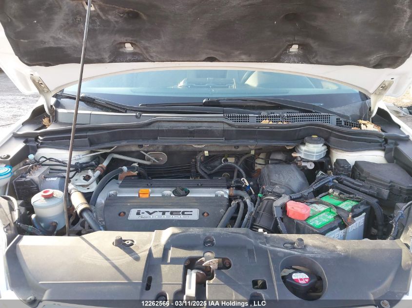 2008 Honda Cr-V VIN: 5J6RE48578L820788 Lot: 12262566