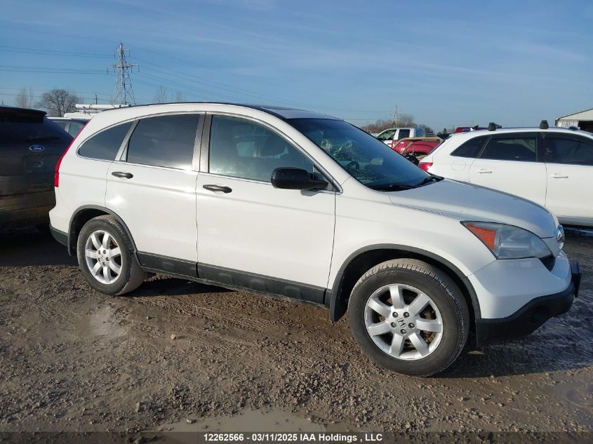 2008 Honda Cr-V VIN: 5J6RE48578L820788 Lot: 12262566