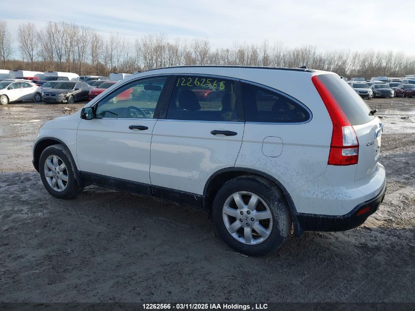 2008 Honda Cr-V VIN: 5J6RE48578L820788 Lot: 12262566