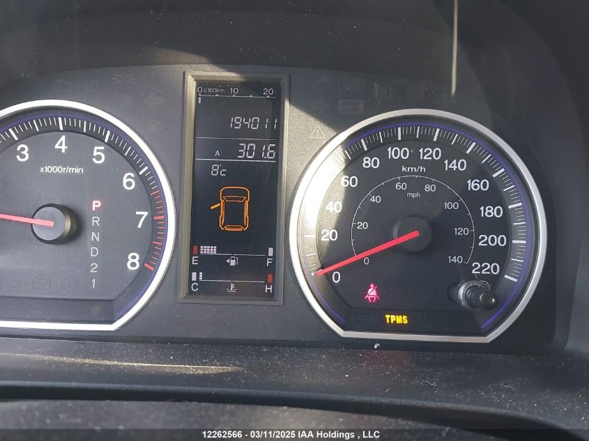 2008 Honda Cr-V VIN: 5J6RE48578L820788 Lot: 12262566