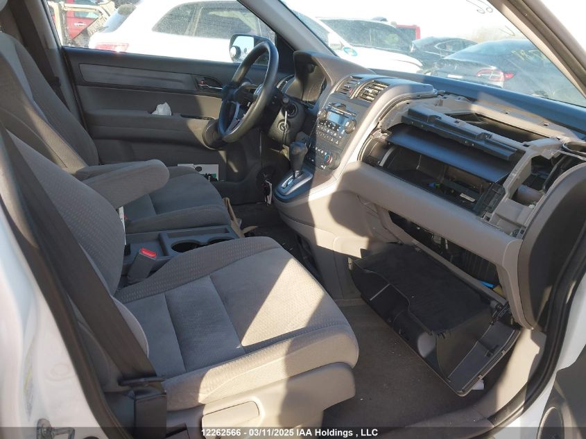 2008 Honda Cr-V VIN: 5J6RE48578L820788 Lot: 12262566