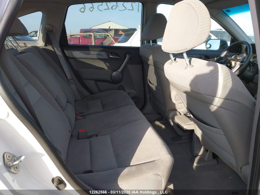 2008 Honda Cr-V VIN: 5J6RE48578L820788 Lot: 12262566