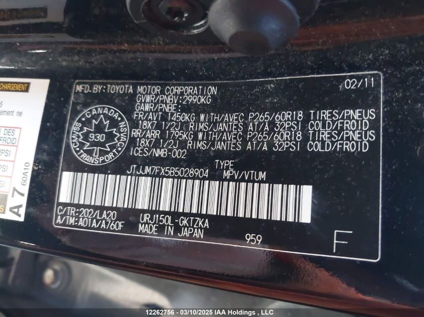 2011 Lexus Gx Premium VIN: JTJJM7FX5B5028904 Lot: 12262756