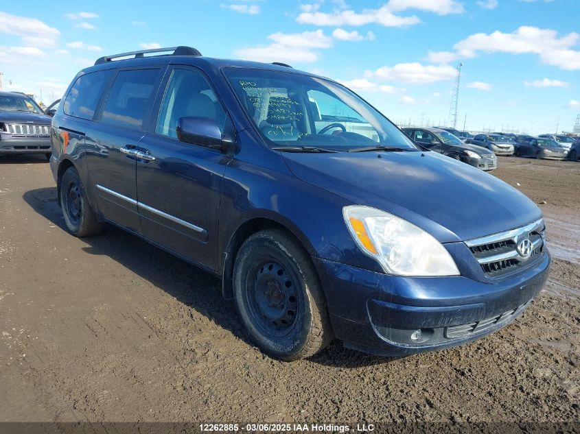 2008 Hyundai Entourage