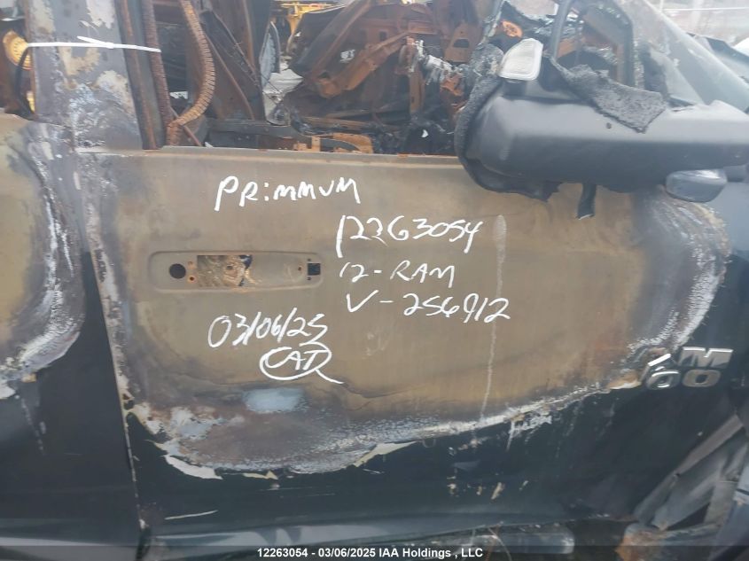 2012 Dodge Ram 1500 Slt VIN: 1C6RD7GT1CS256992 Lot: 12263054