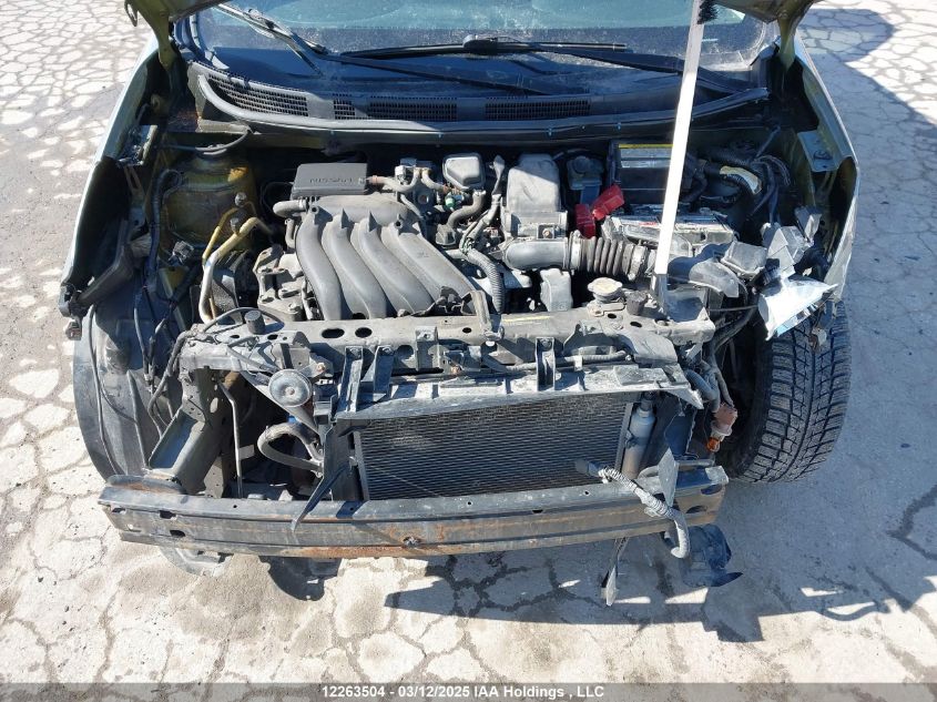 2015 Nissan Micra VIN: 3N1CK3CP5FL269255 Lot: 12263504