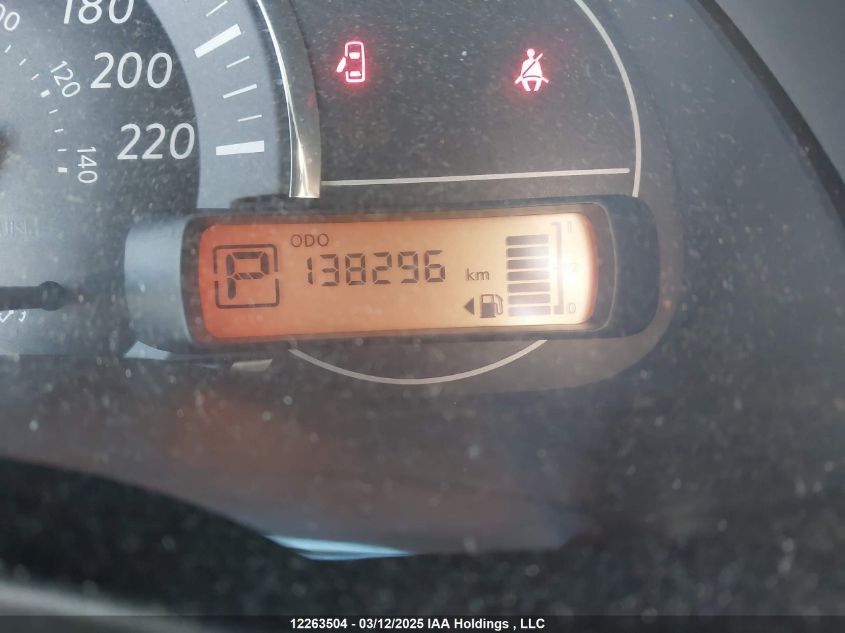 2015 Nissan Micra VIN: 3N1CK3CP5FL269255 Lot: 12263504