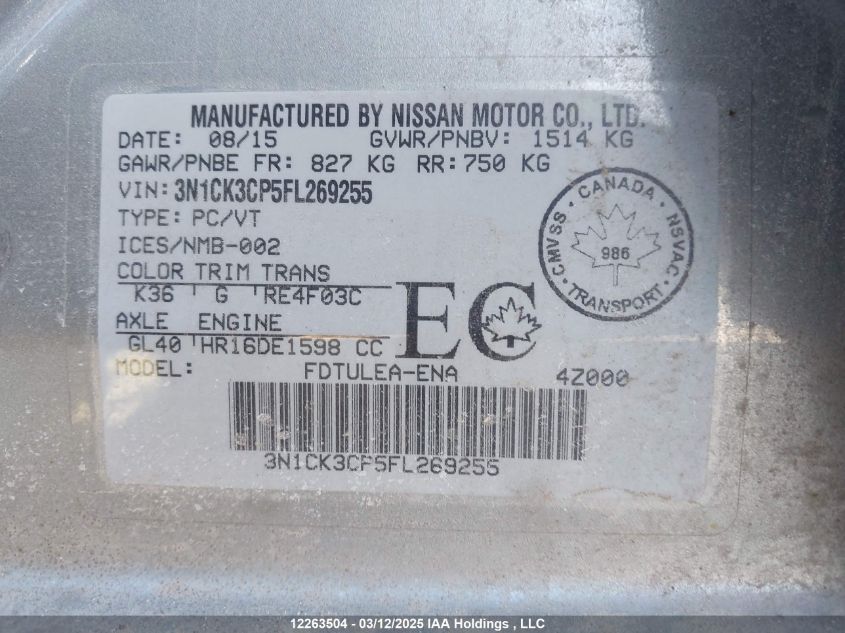 2015 Nissan Micra VIN: 3N1CK3CP5FL269255 Lot: 12263504